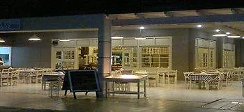 The - Adults Only Hotel 4*