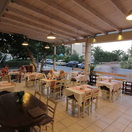 Family And Fun Hotel Ialisos